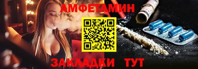 экстази Гатчина