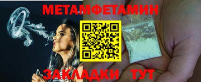 экстази Гатчина