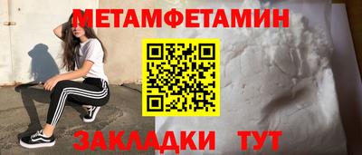 ECSTASY Гай