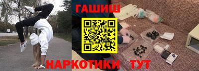 экстази Гатчина