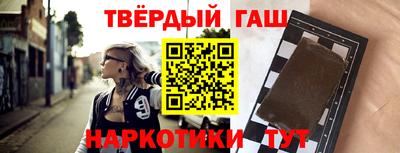 ECSTASY Гай