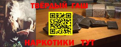 прущая мука Апшеронск