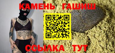 экстази Гатчина