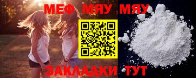 мдпв Канаш