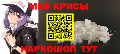 экстази Гатчина