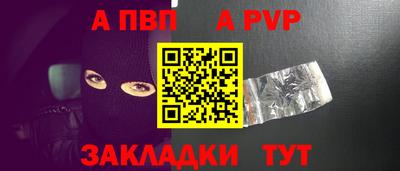 экстази Гатчина