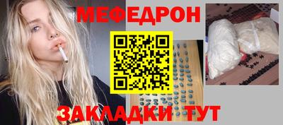 ECSTASY Гай