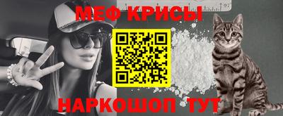 экстази Гатчина