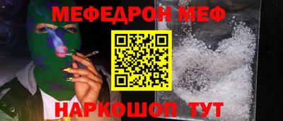 ECSTASY Гай