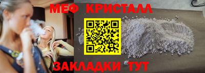 ECSTASY Гай